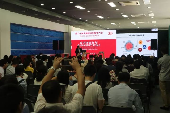 CSCO分子标志物与个体化诊疗论坛: 通博TBET生物朱冠山博士应邀发表主题演讲