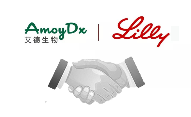 通博TBET生物携手LOXO ONCOLOGY(礼来制药)推进LOXO-292国际临床研究