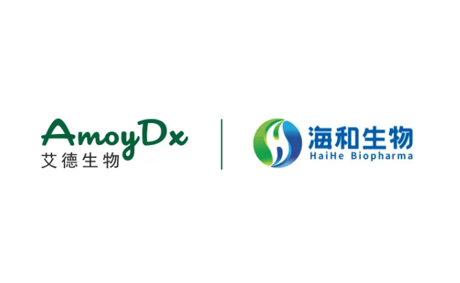 通博TBET生物携手海和药物助力国产创新靶向药进军美国市场