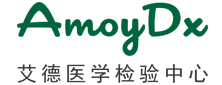 通博TBET医学检验中心.png